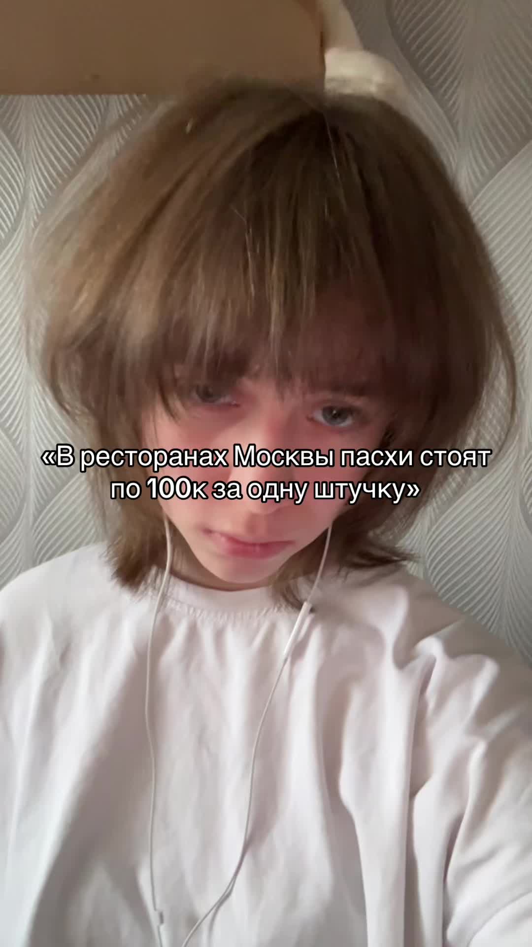 @Sleepy01