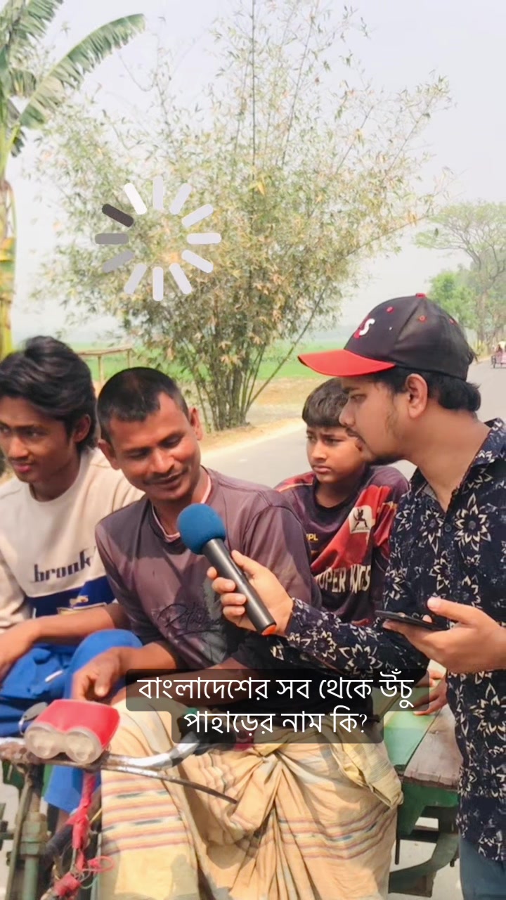 @Sakib Rangpur