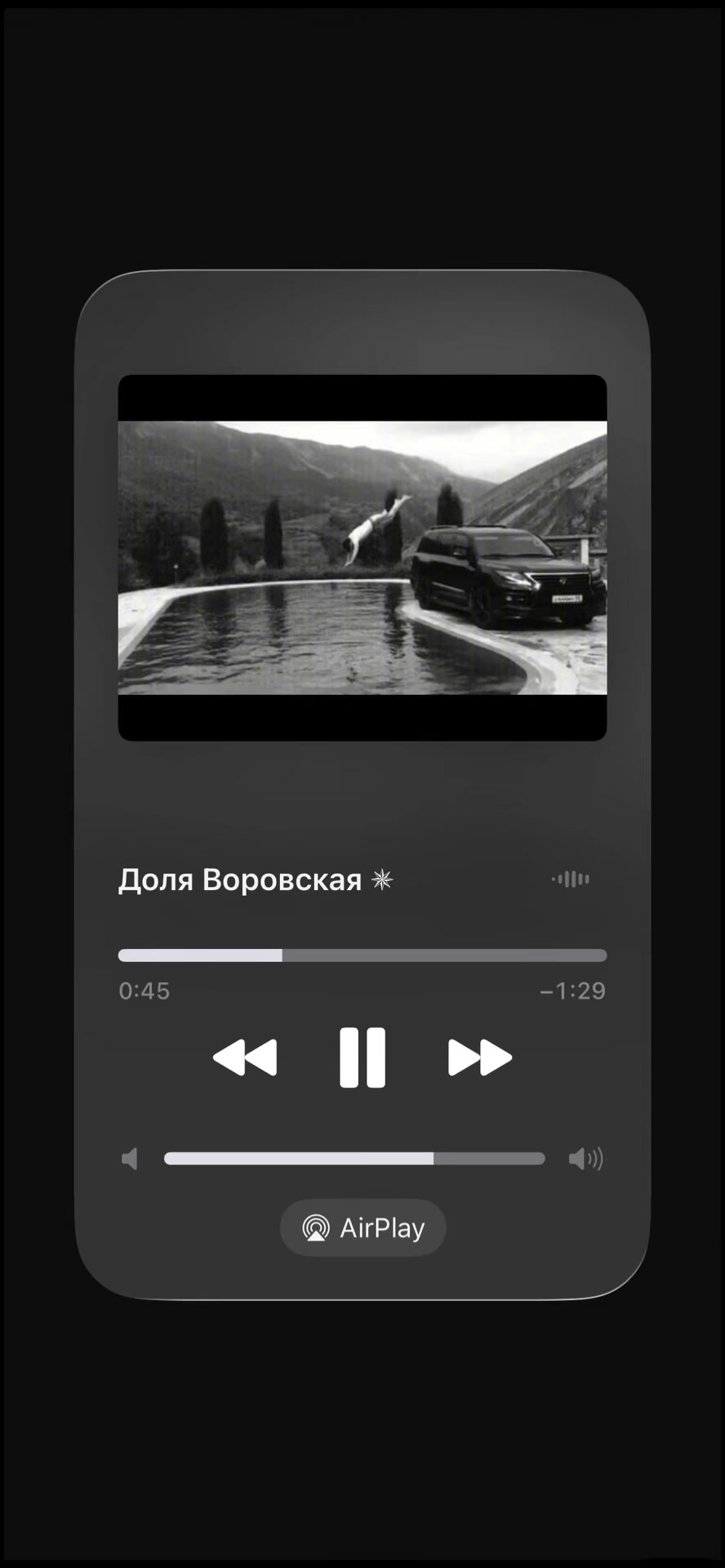 @✯