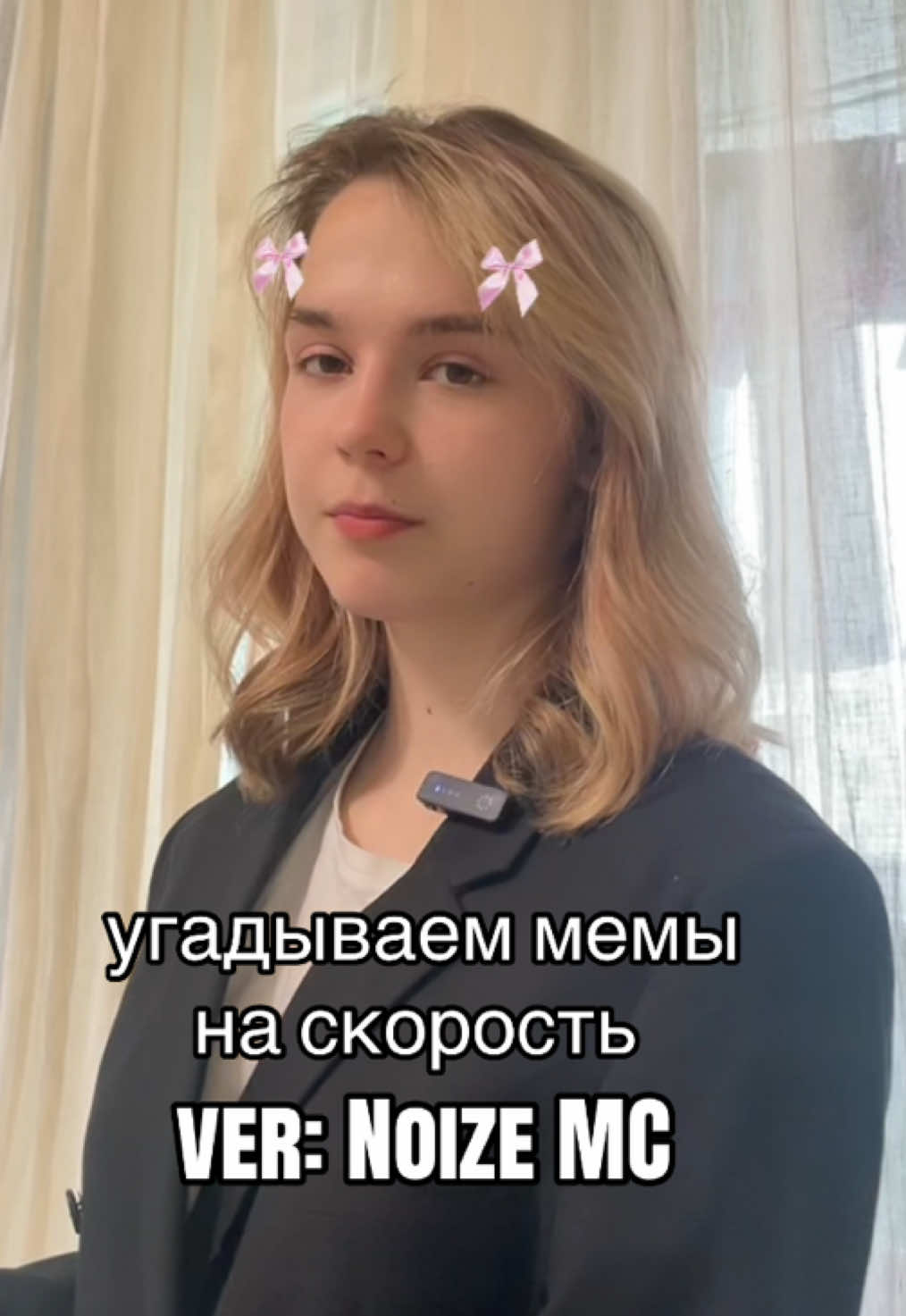 @надидазка