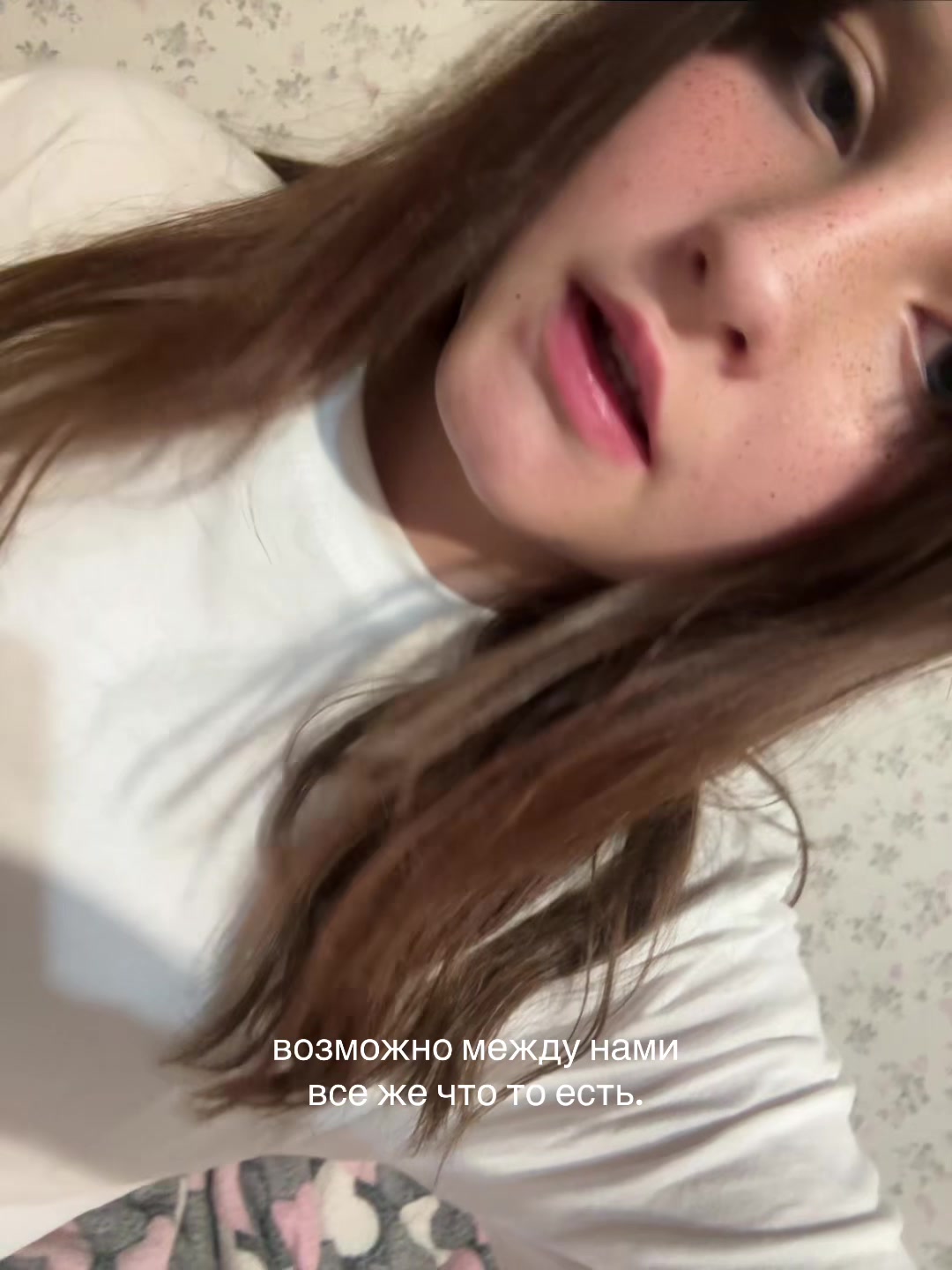 @аля