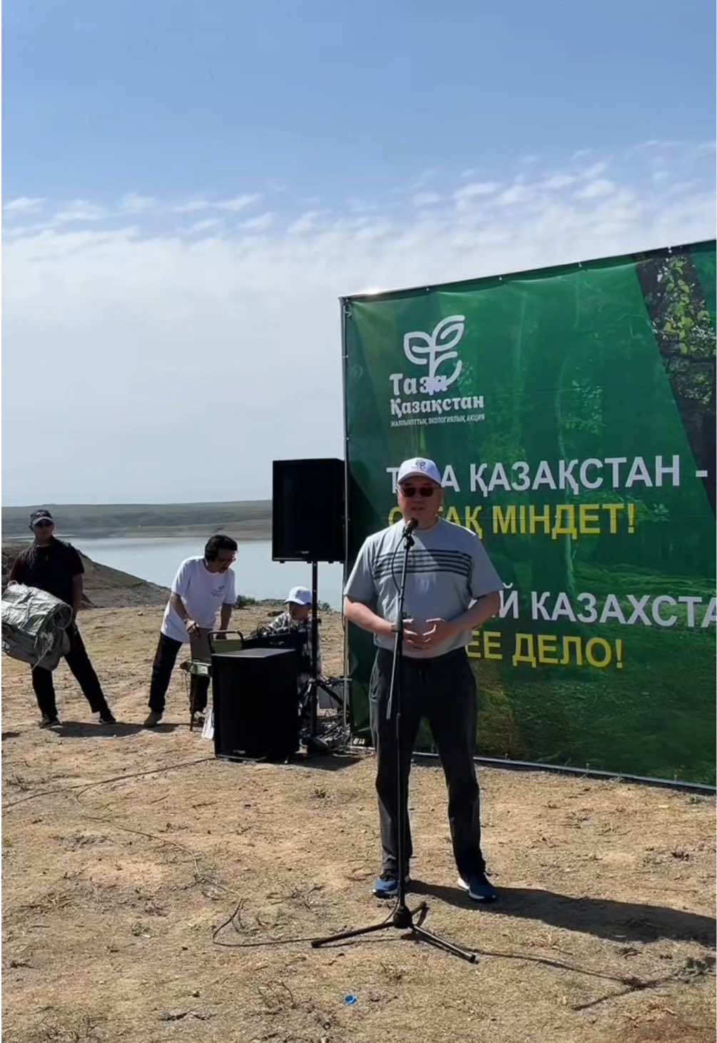 @Сыдық Даулетов