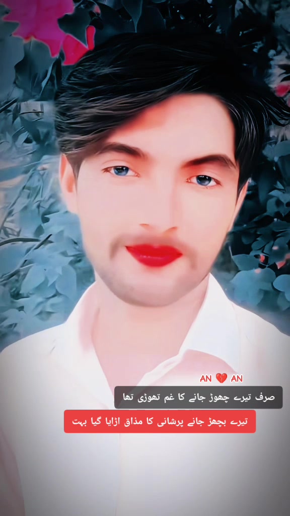 @👑Shani RajPoot Qaboola City👑