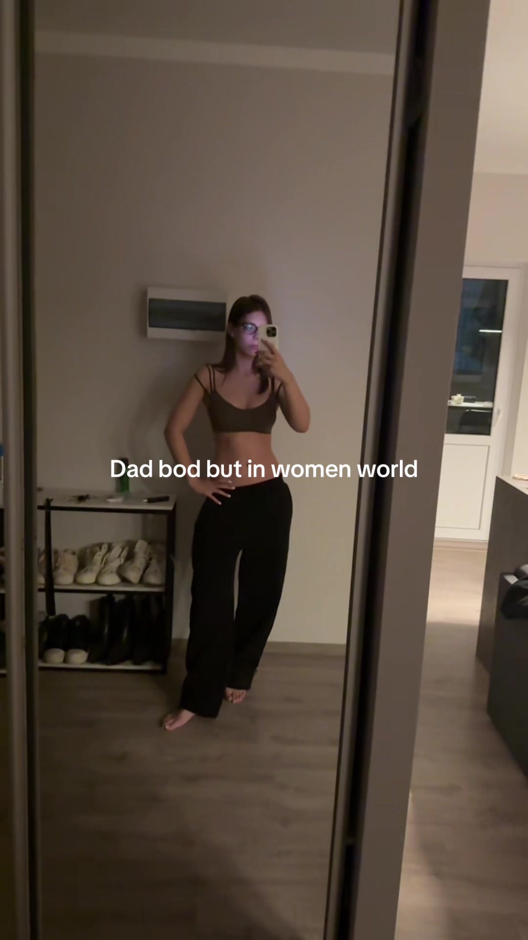 @Софа