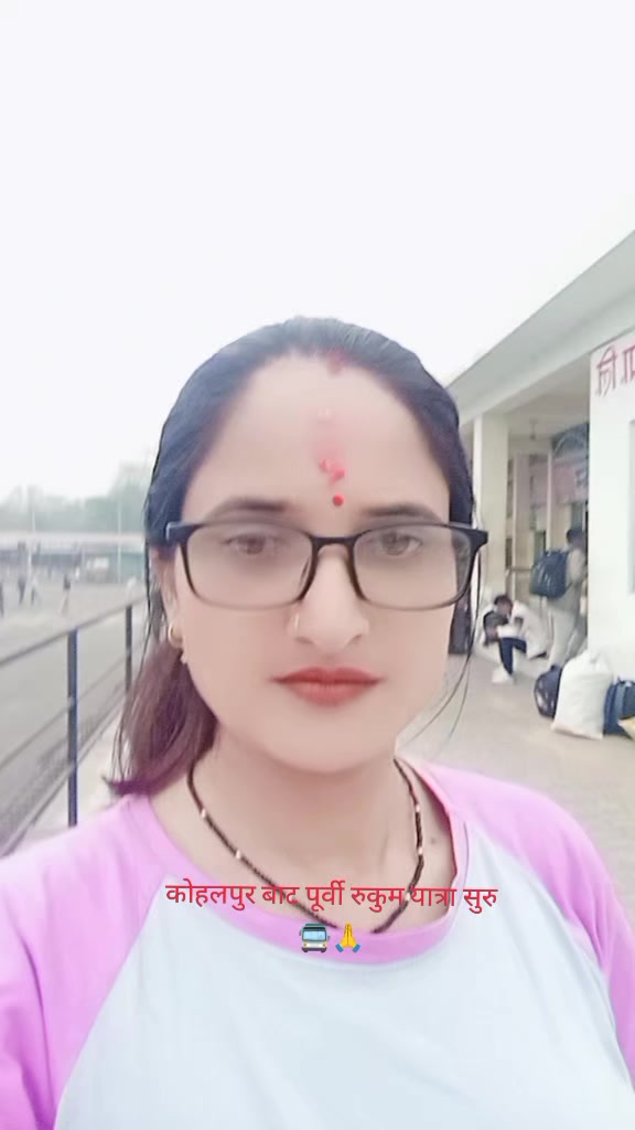 @Dropadi Bhatt