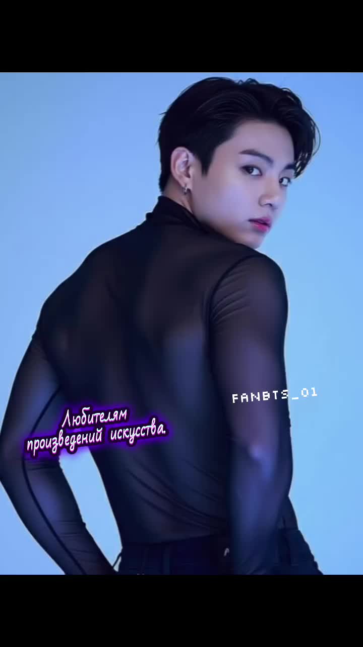 @vkook_fan