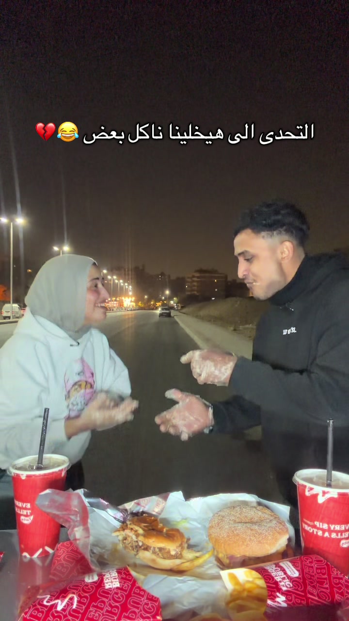 @♥️تقى المطقطقة♥️