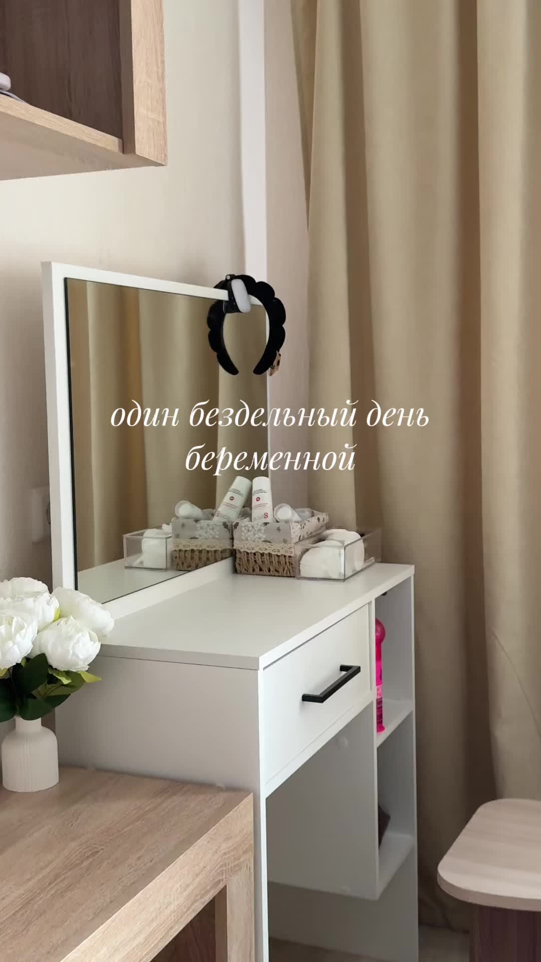@Алина Елохина