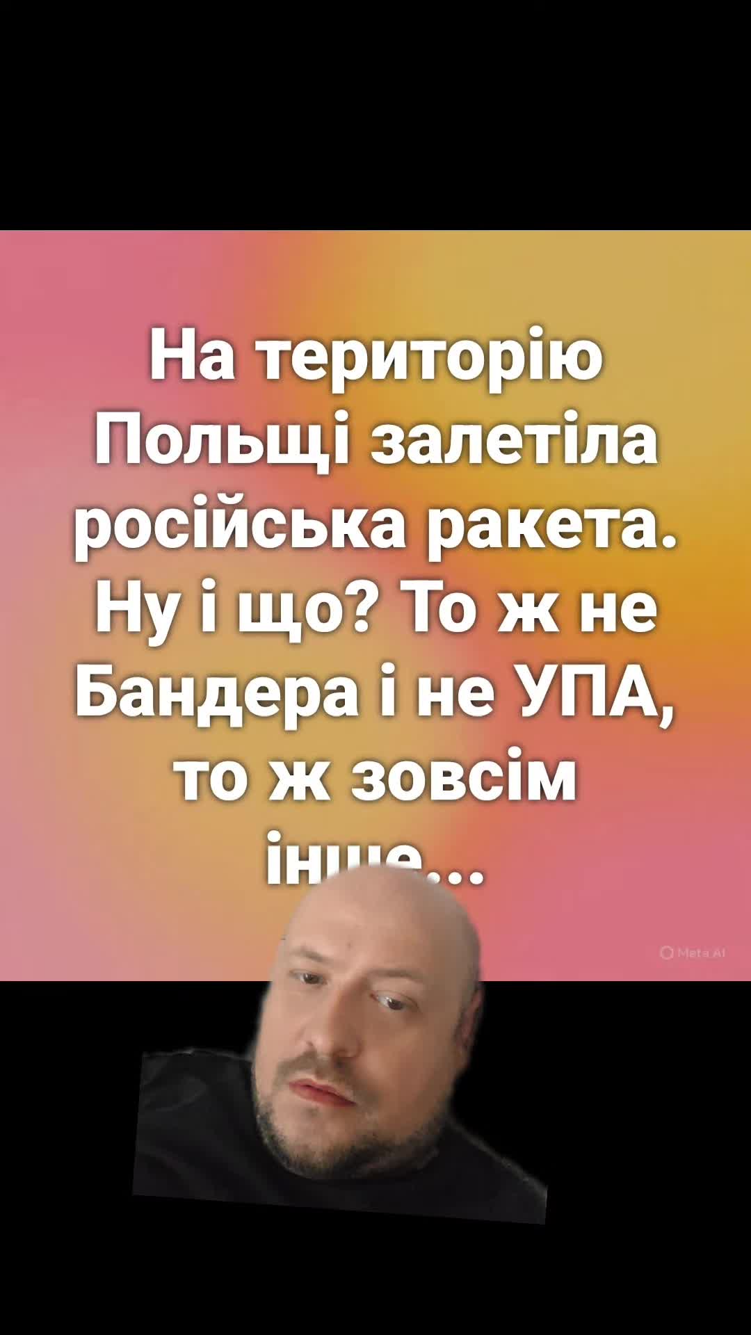 @😎Розпиздяй на фурі😎