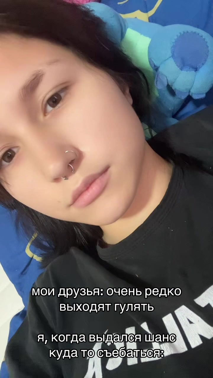 @Тгк: Ekaterina🫦