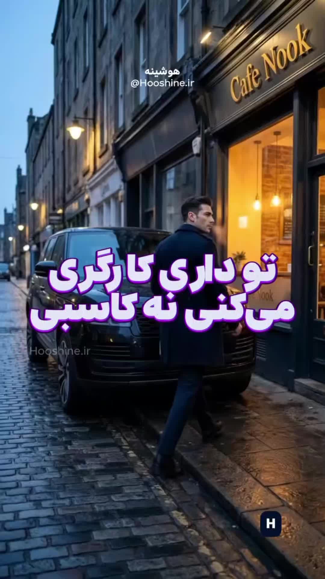@Omir Noristani