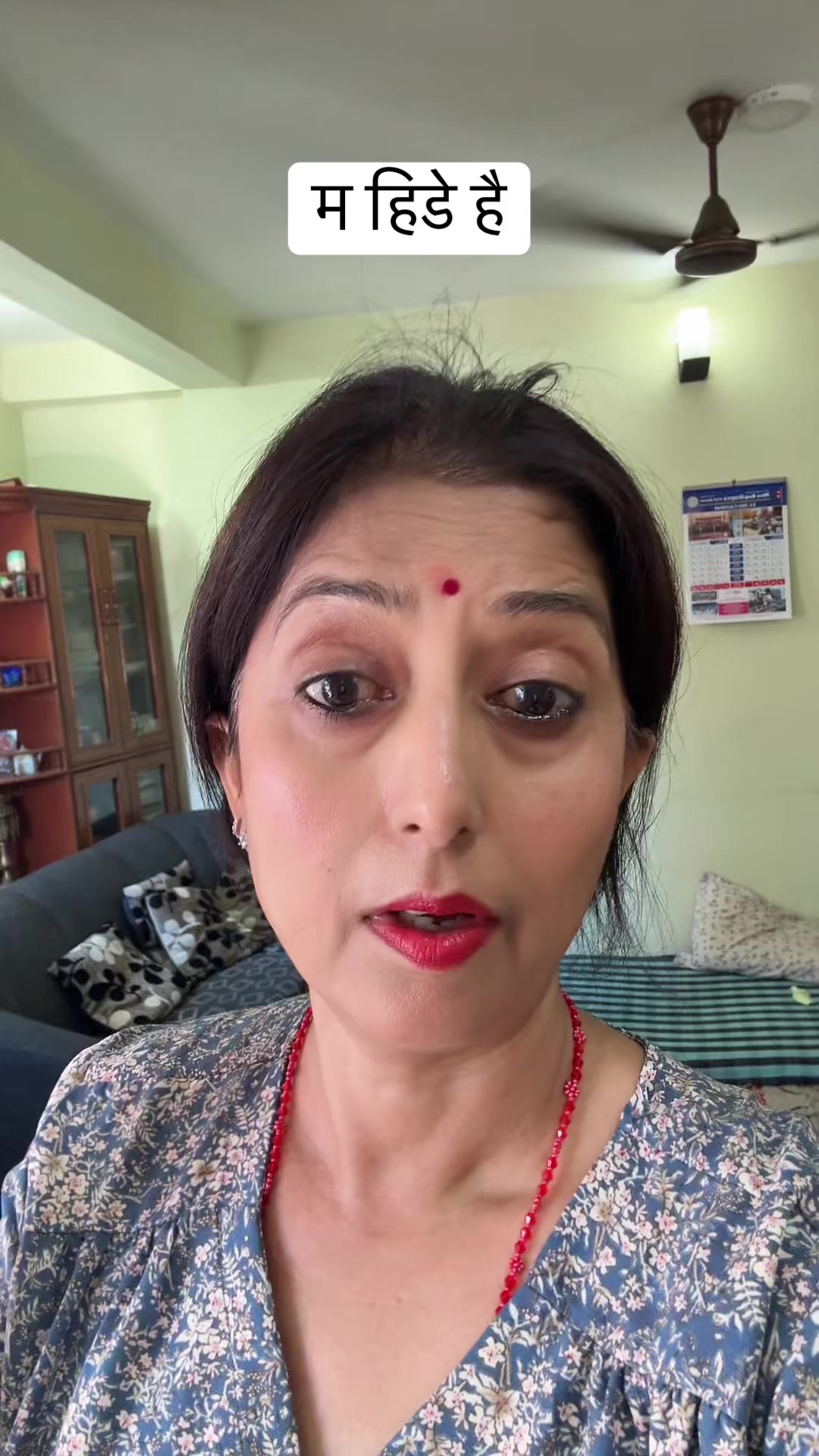 @ranjana_niraja