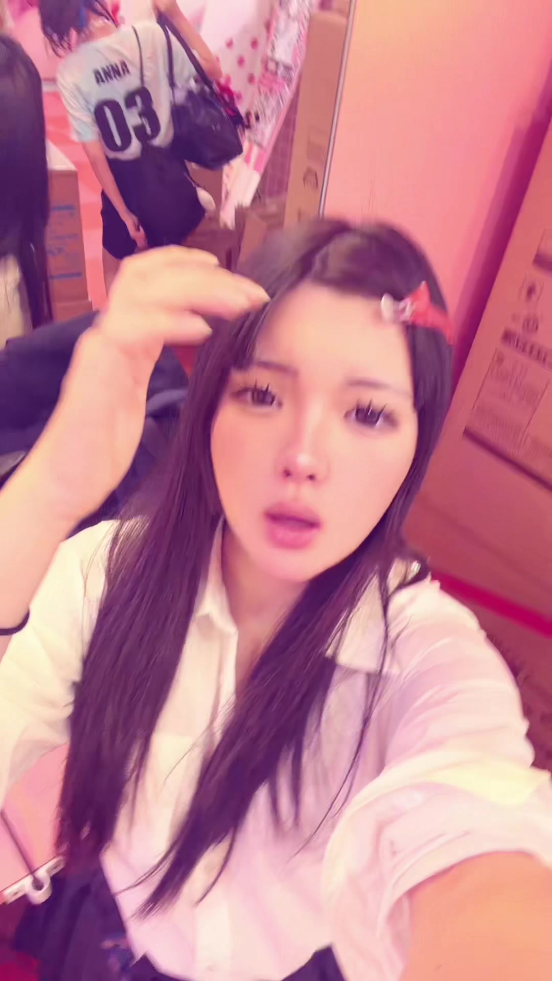 @築港