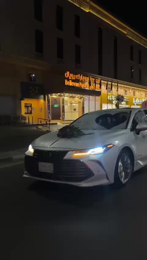 @مس منتو | MARAM 🧡🦌