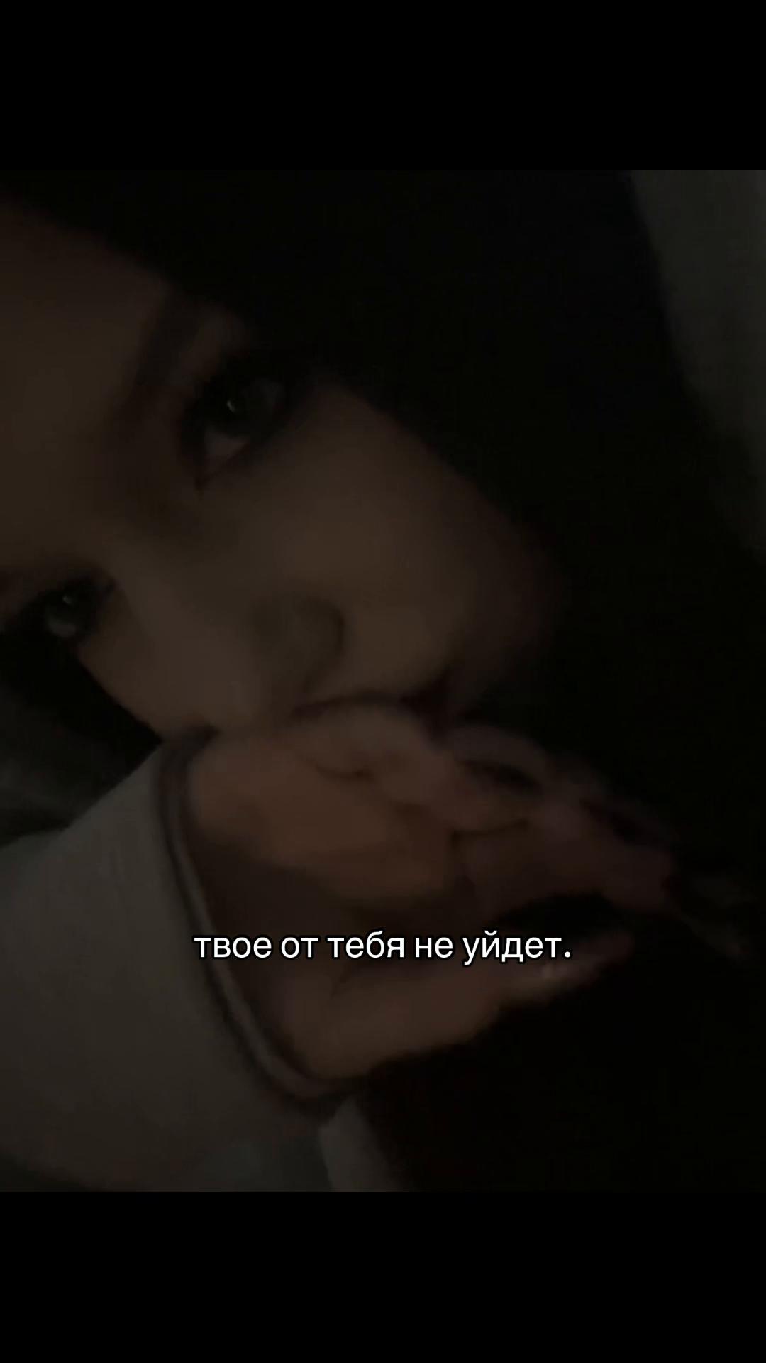 @an’ka