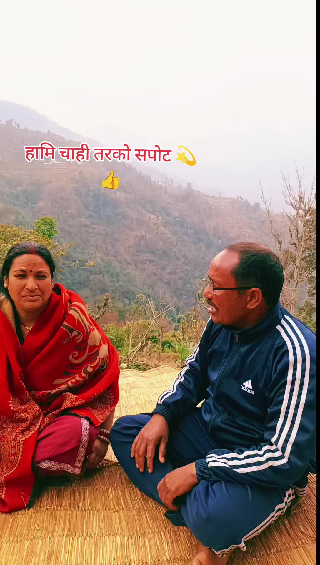 @Sanjeev Vishwakarma