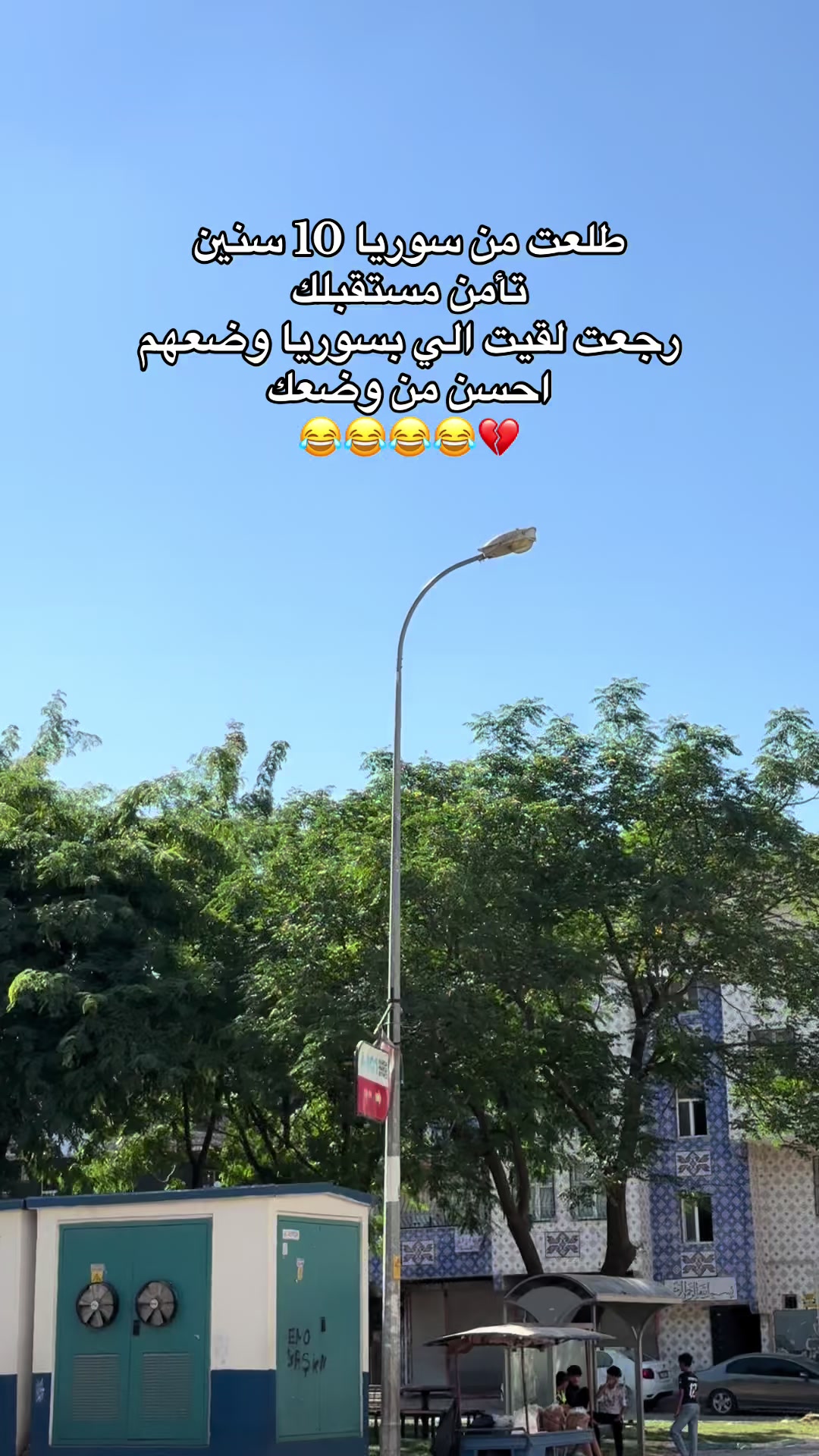 @ْ