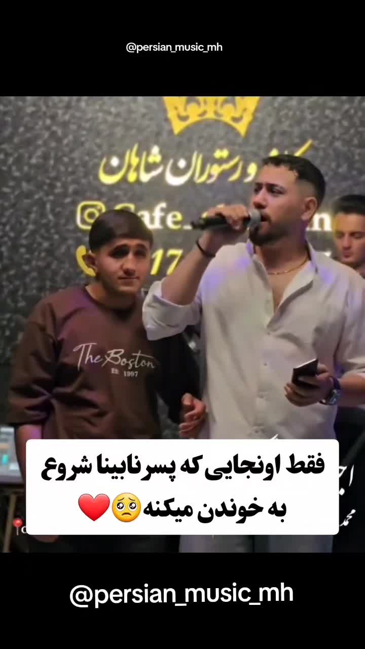 @persian_music