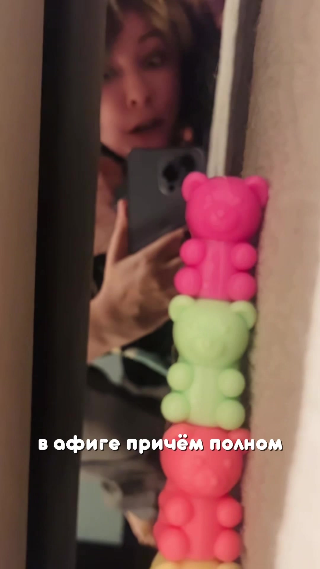 @ameriahime
