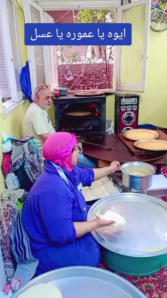 @شمس النهار