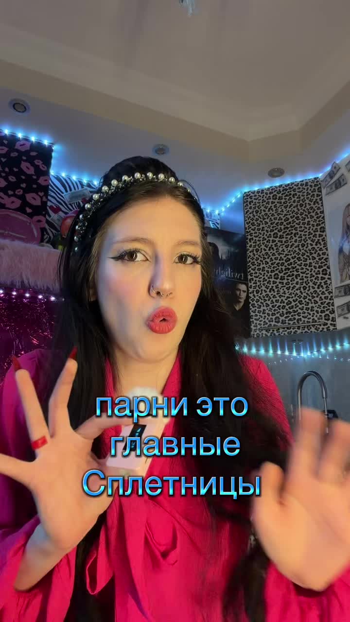 @УЛЬТРА