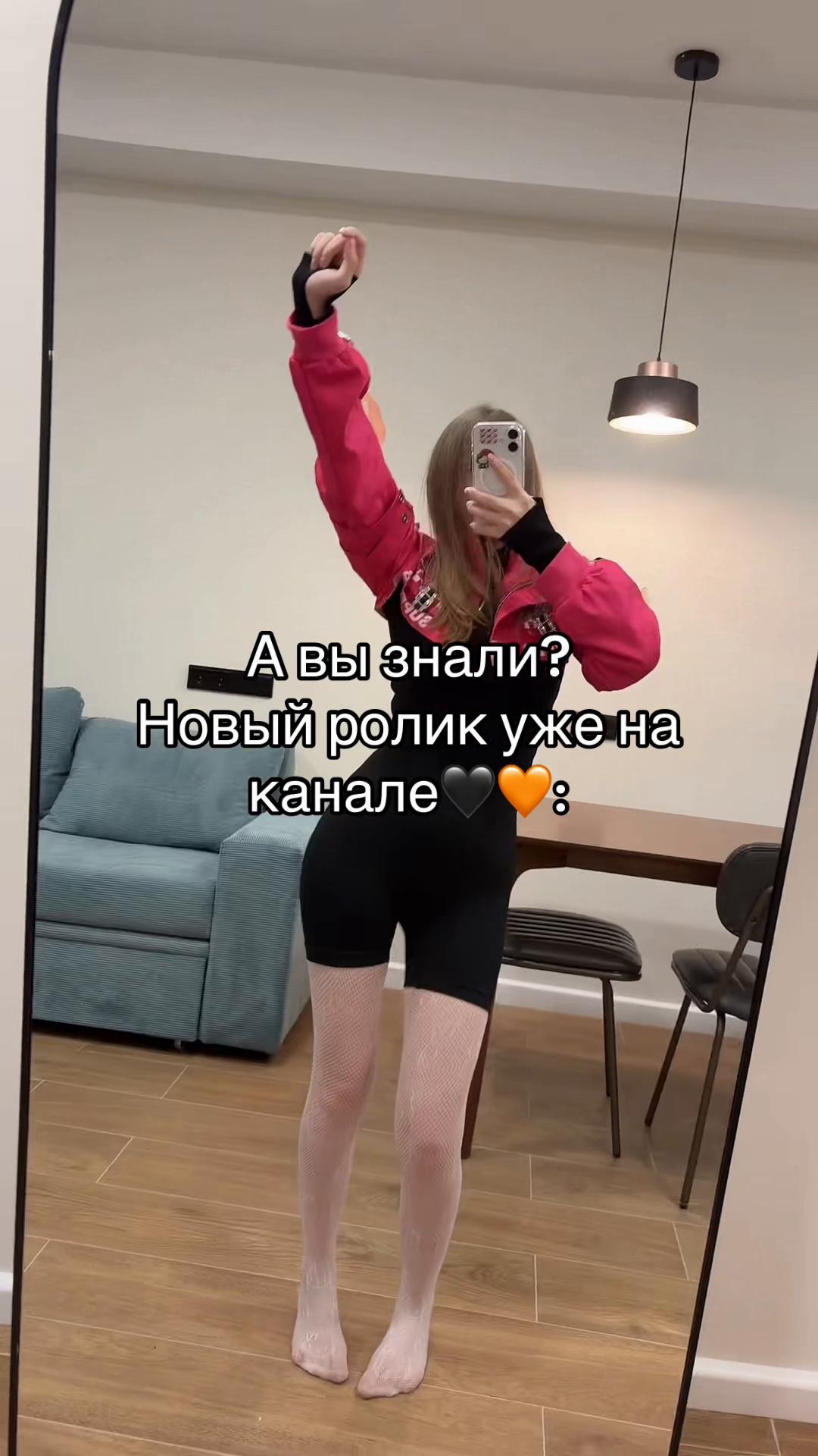 @alina_kitty