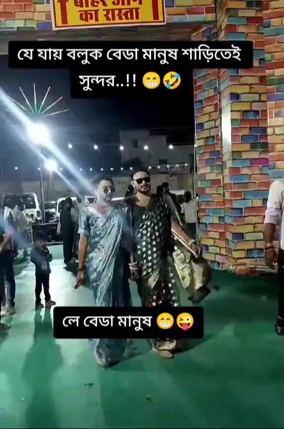 @Naeem❤️❤️Mari❤️❤️❤️❤️