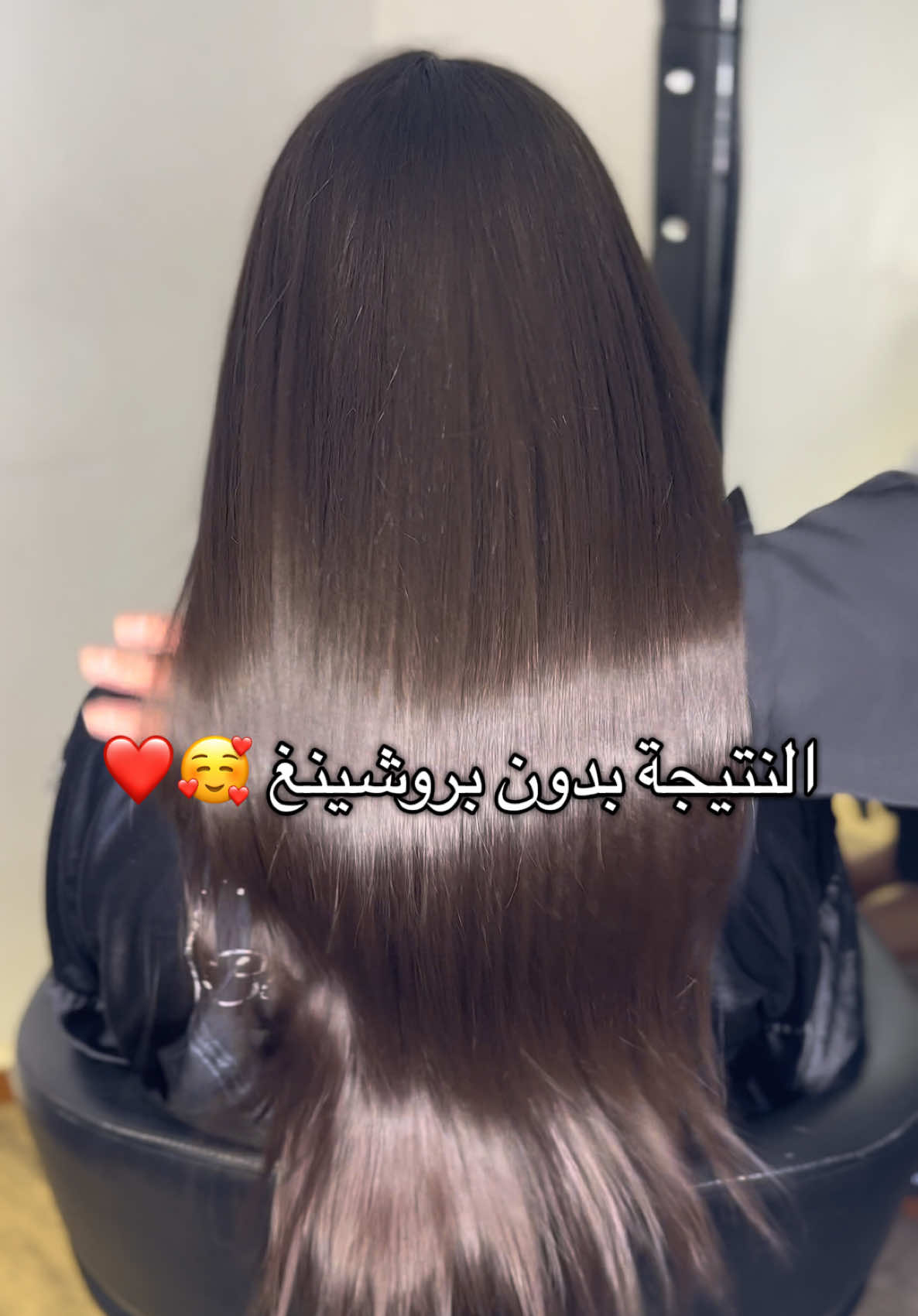 @Saliha-beaut&eacute;