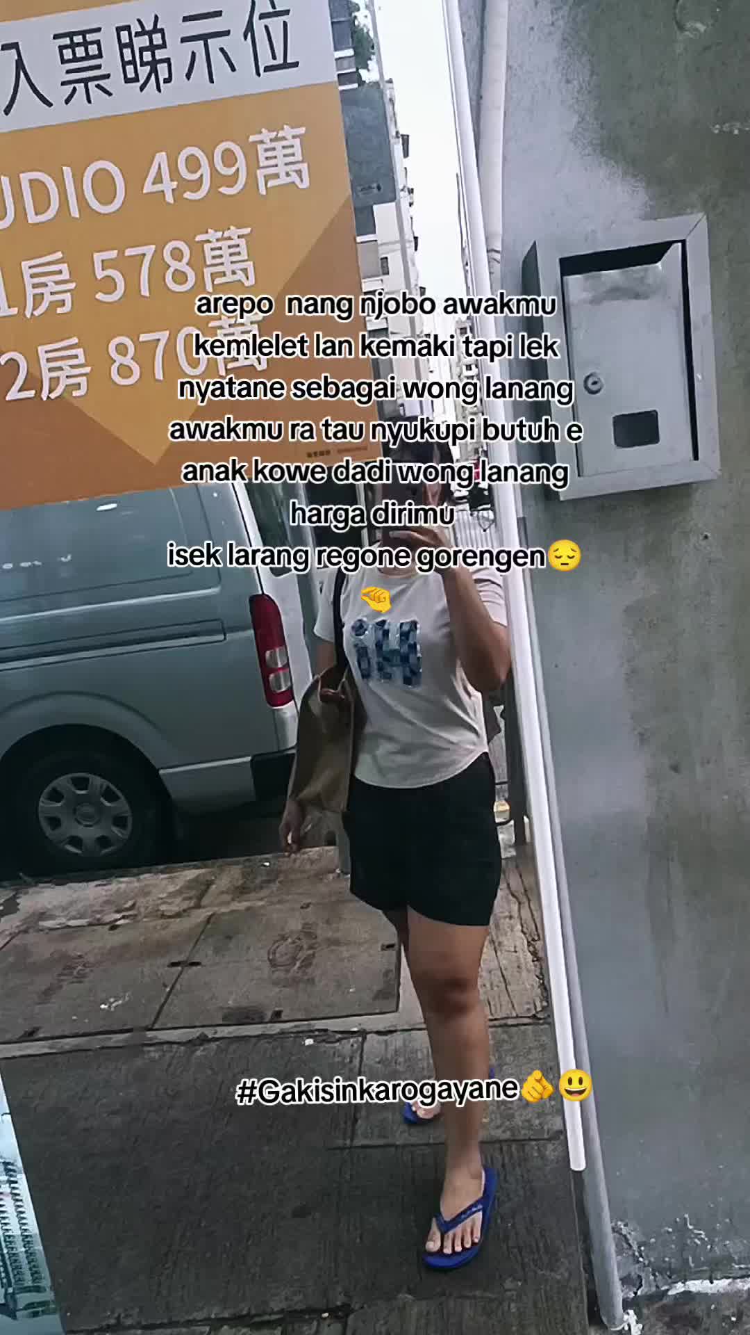 @sitopele