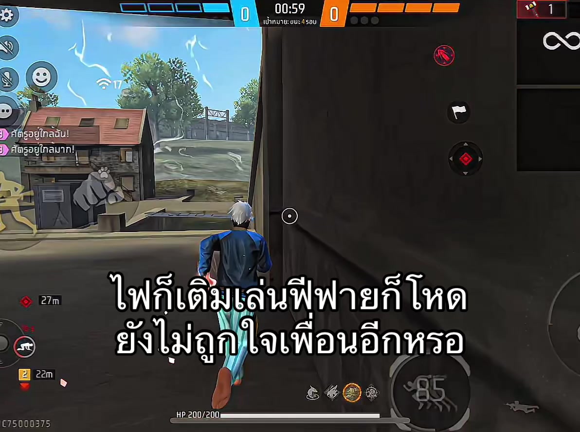 @ฟิล์ม444444