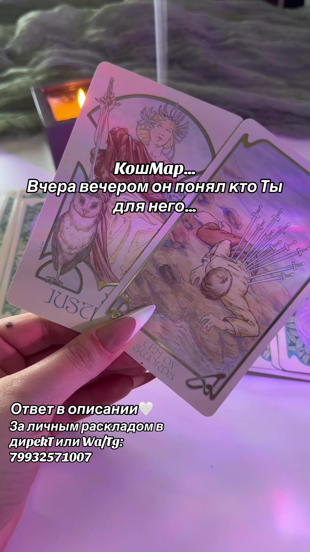 @Melissa