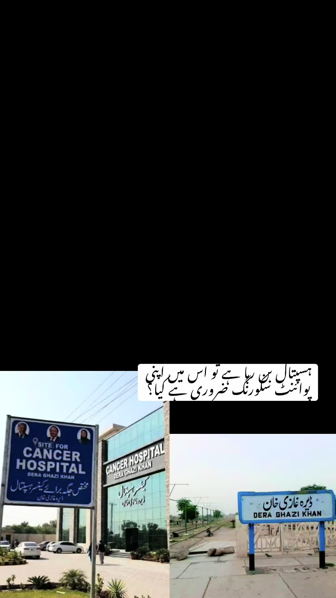 @Adv Ayesha Rehman🇵🇰