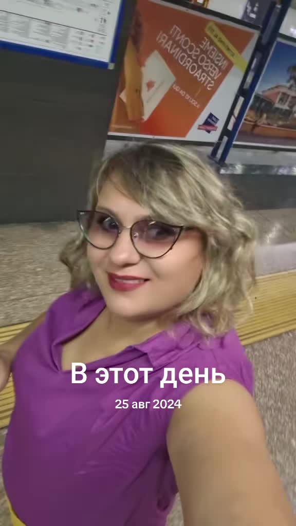 @Tatiana Lazar