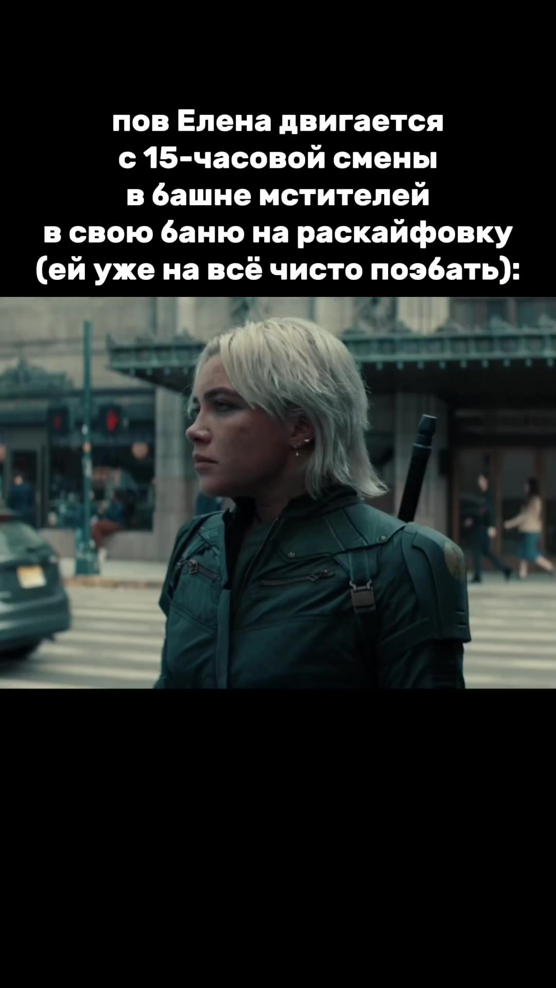 @grrr
