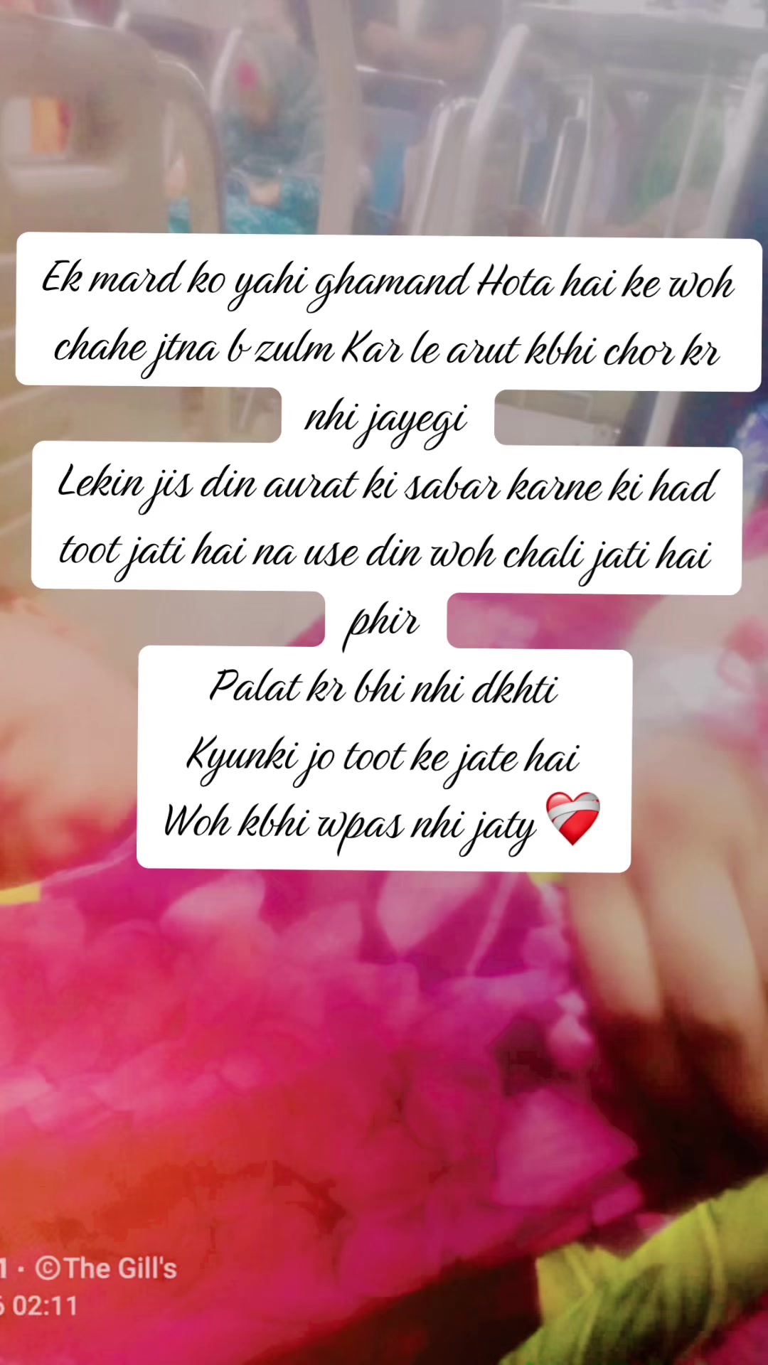 @Muskan Sameer ❤️