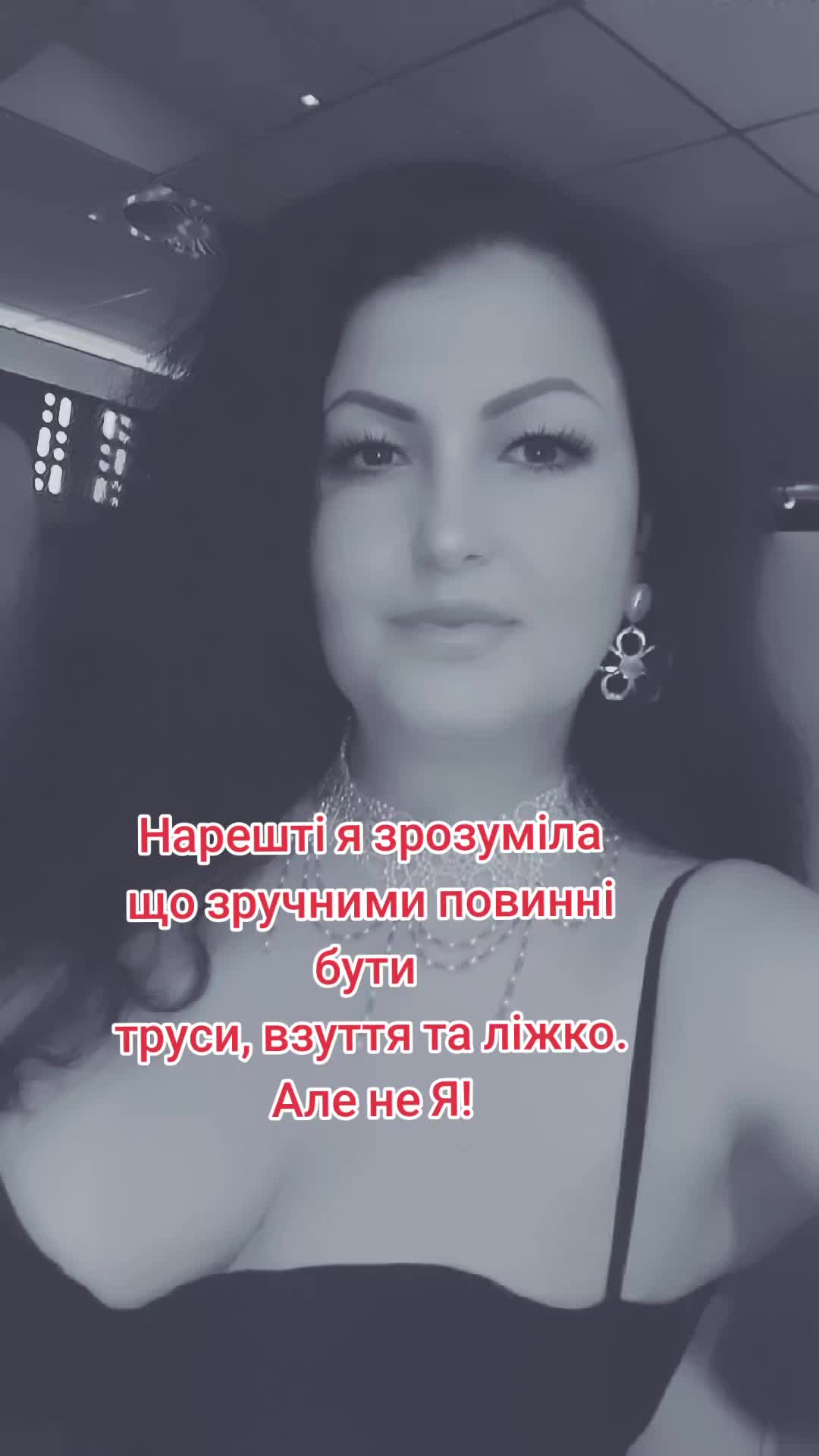 @🇩🇪🍒СНЕЖАНА🌶️🇺🇦