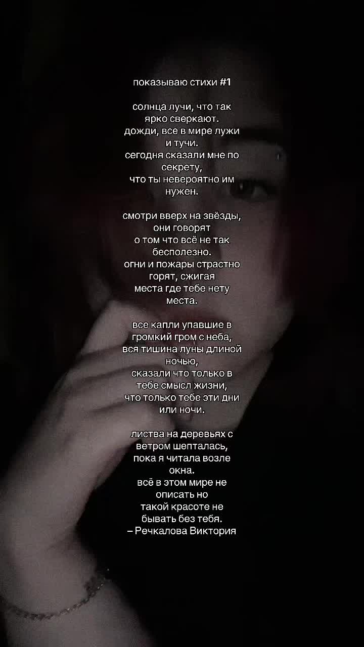 @𝐯𝐢𝐧𝐢𝐟𝐞𝐫