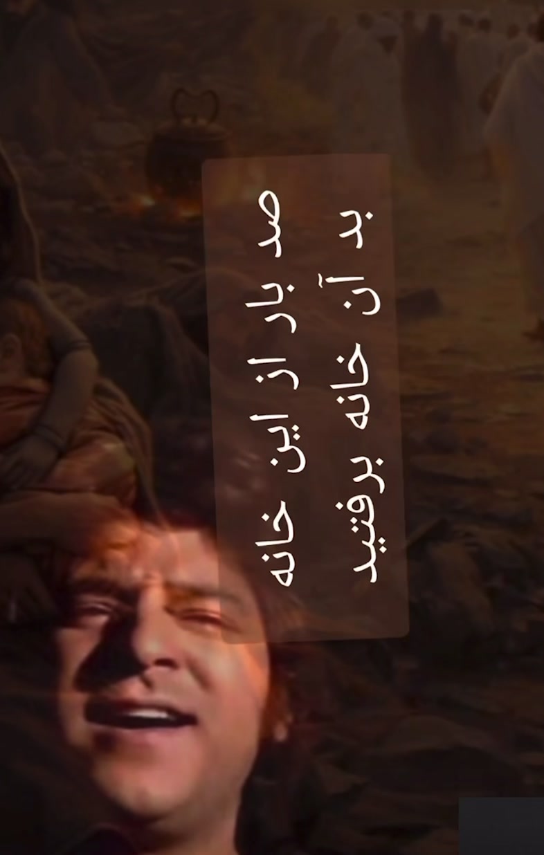 @Mohammad Soltani