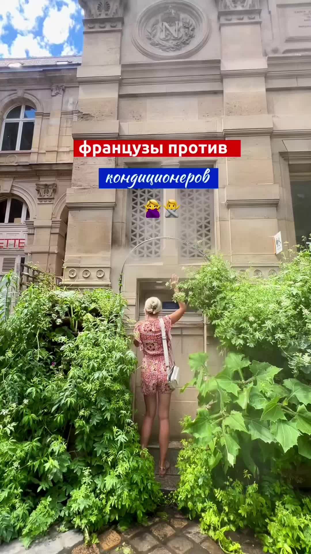 @sama_sebe_prinz