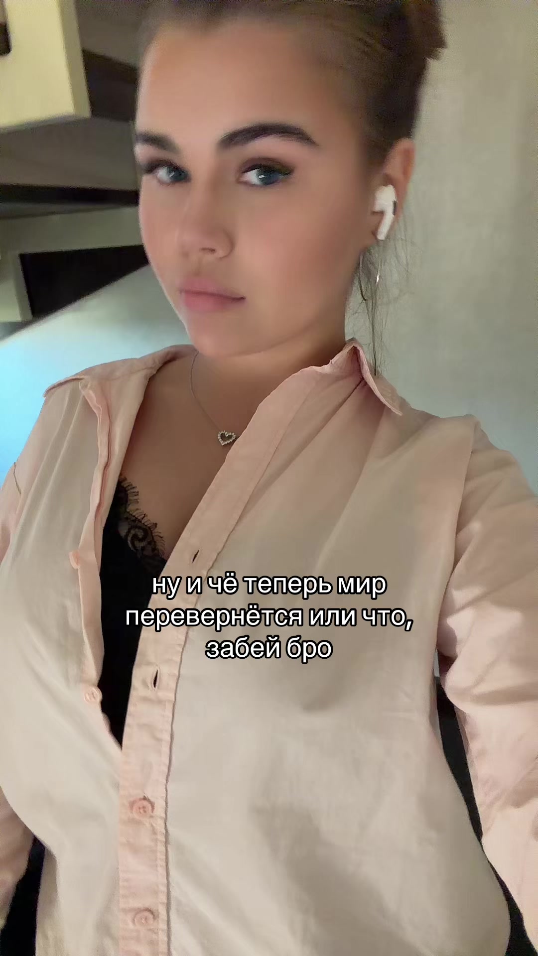 @миланчик