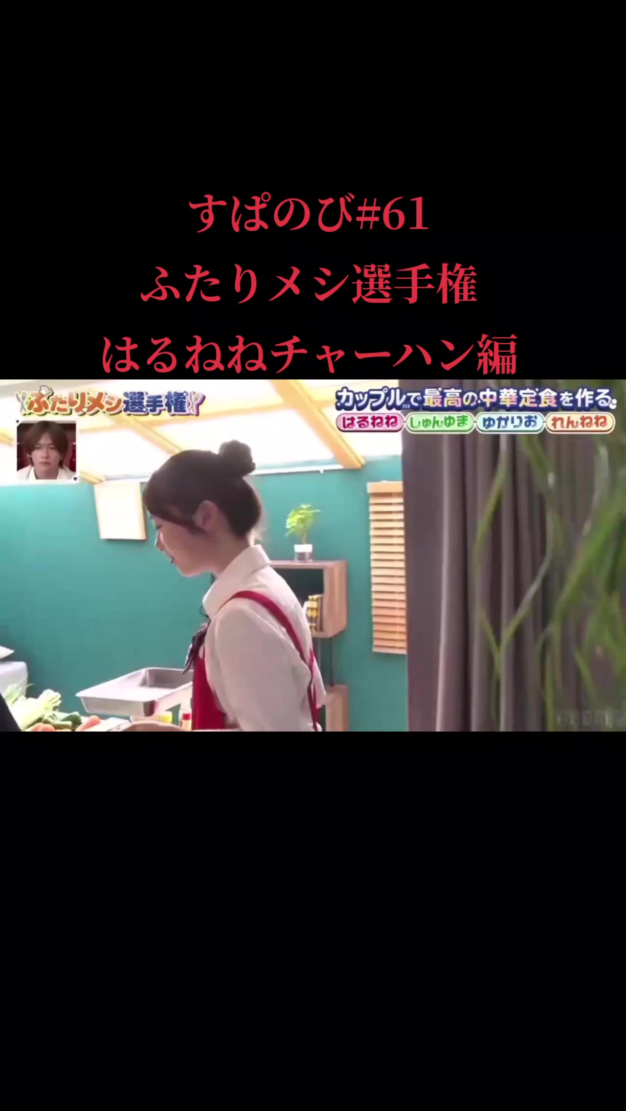 @豆大福