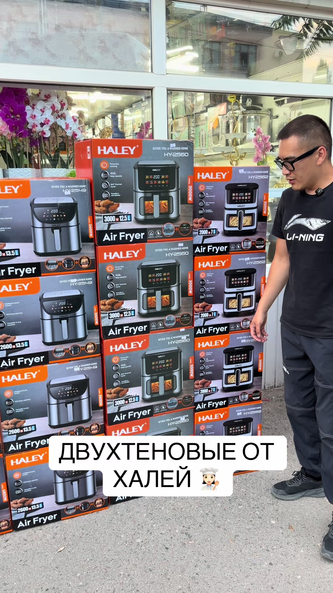 @ВСЕ ДЛЯ ДОМА,ОПТОВЫЕ ЦЕНЫ