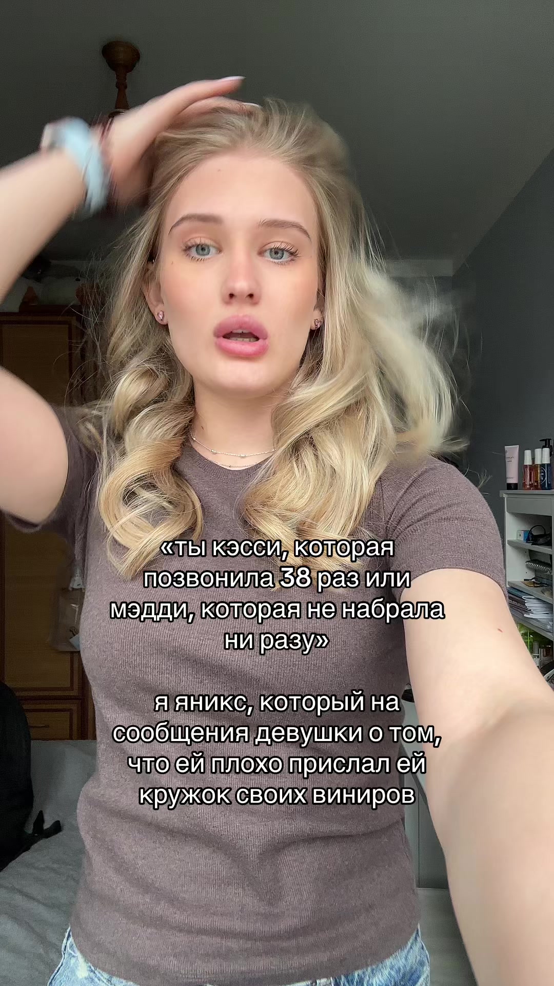@полина игоревна