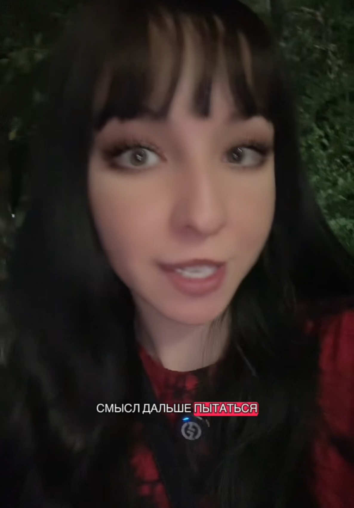@Диана Соболь