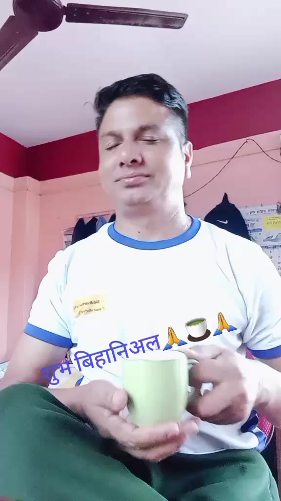 @ghan thapa