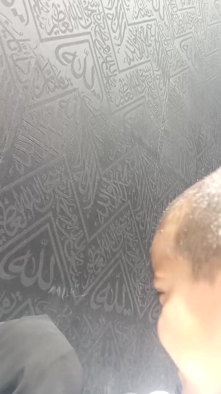 @Baidi Khan