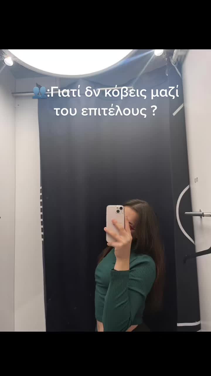 @Gari