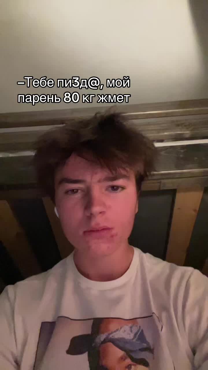 @Тот самый Леха