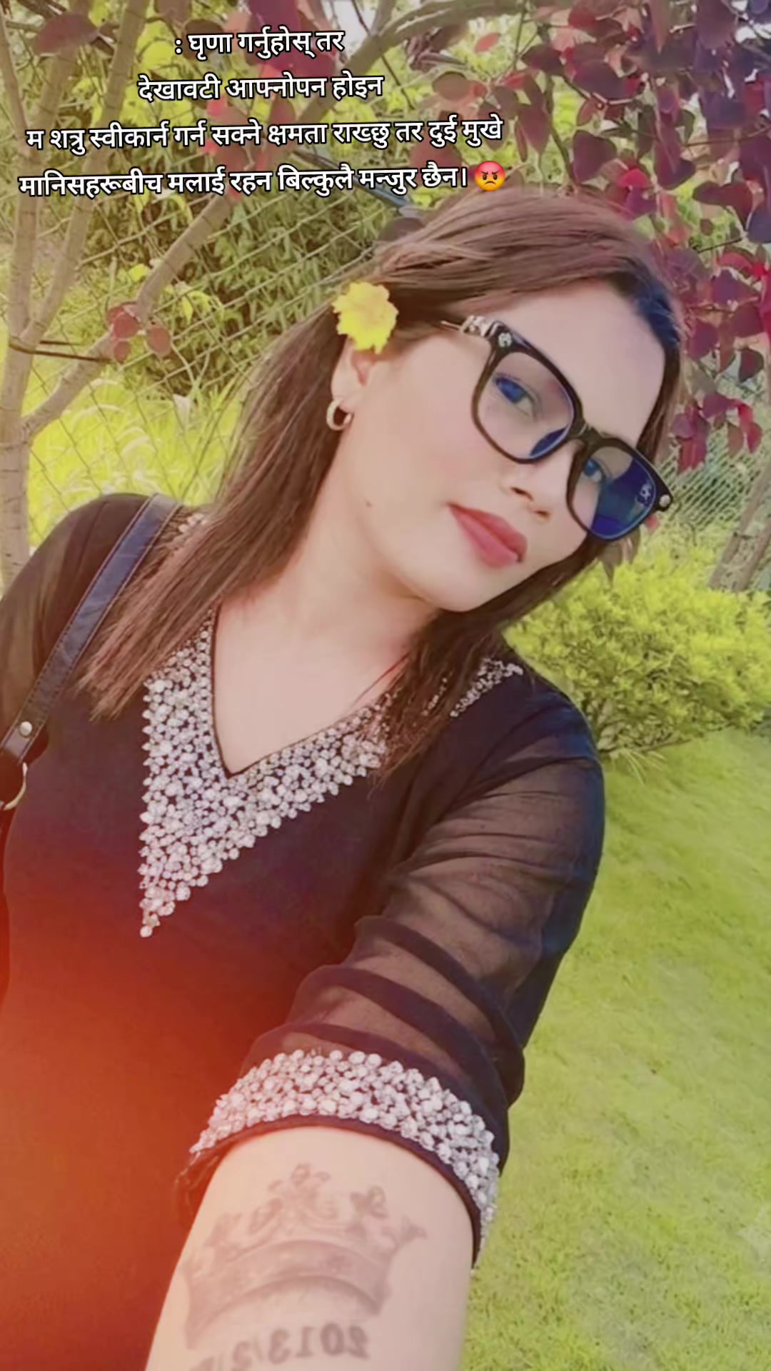 @Jyoti Bashyal