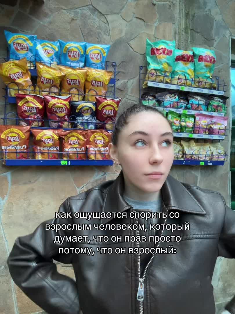 @Манджано